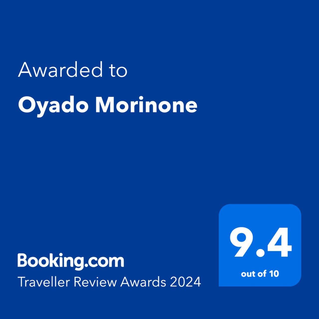 Oyado Morinone Hotel Kaminoyama Ngoại thất bức ảnh