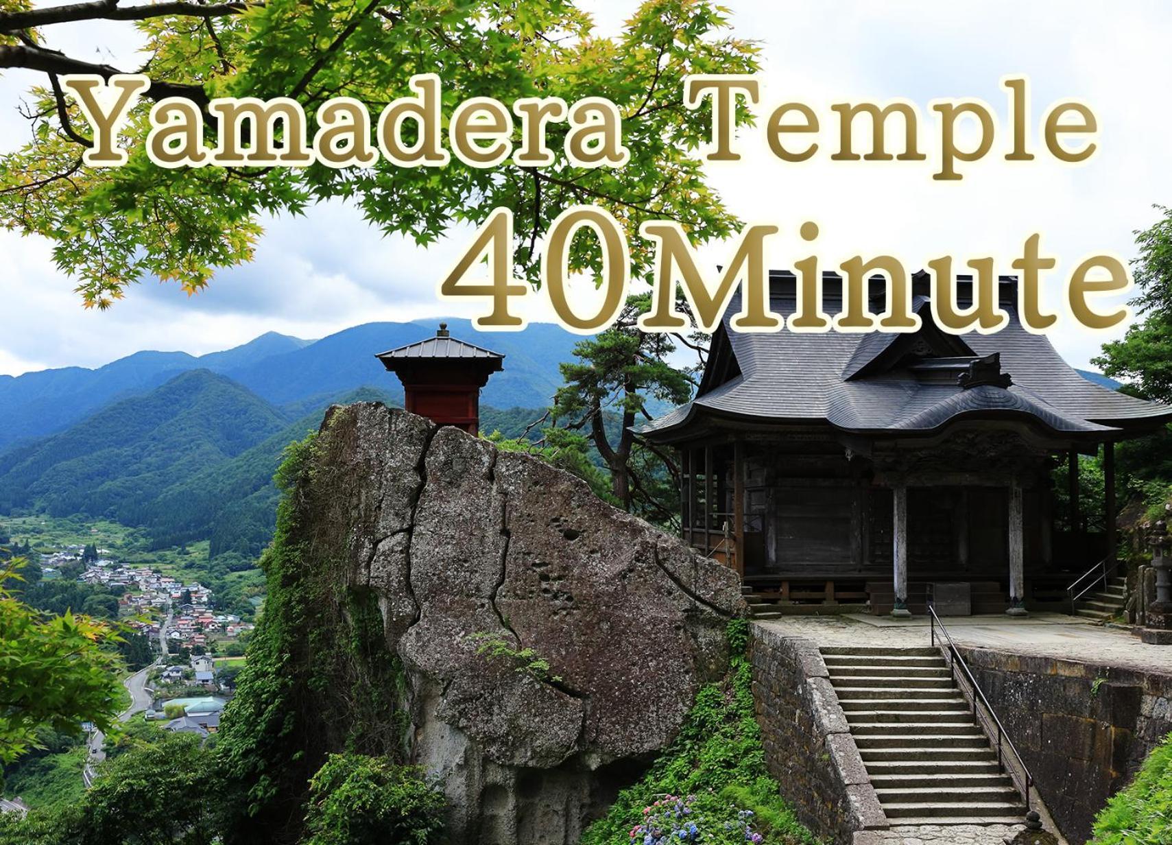 Oyado Morinone Hotel Kaminoyama Ngoại thất bức ảnh